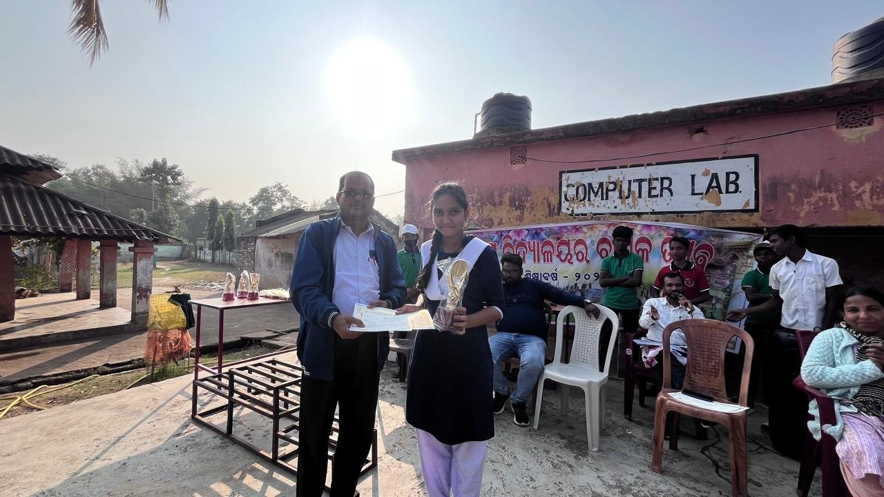 Highest Marks Secured in HSC Exam - Award Ceremony