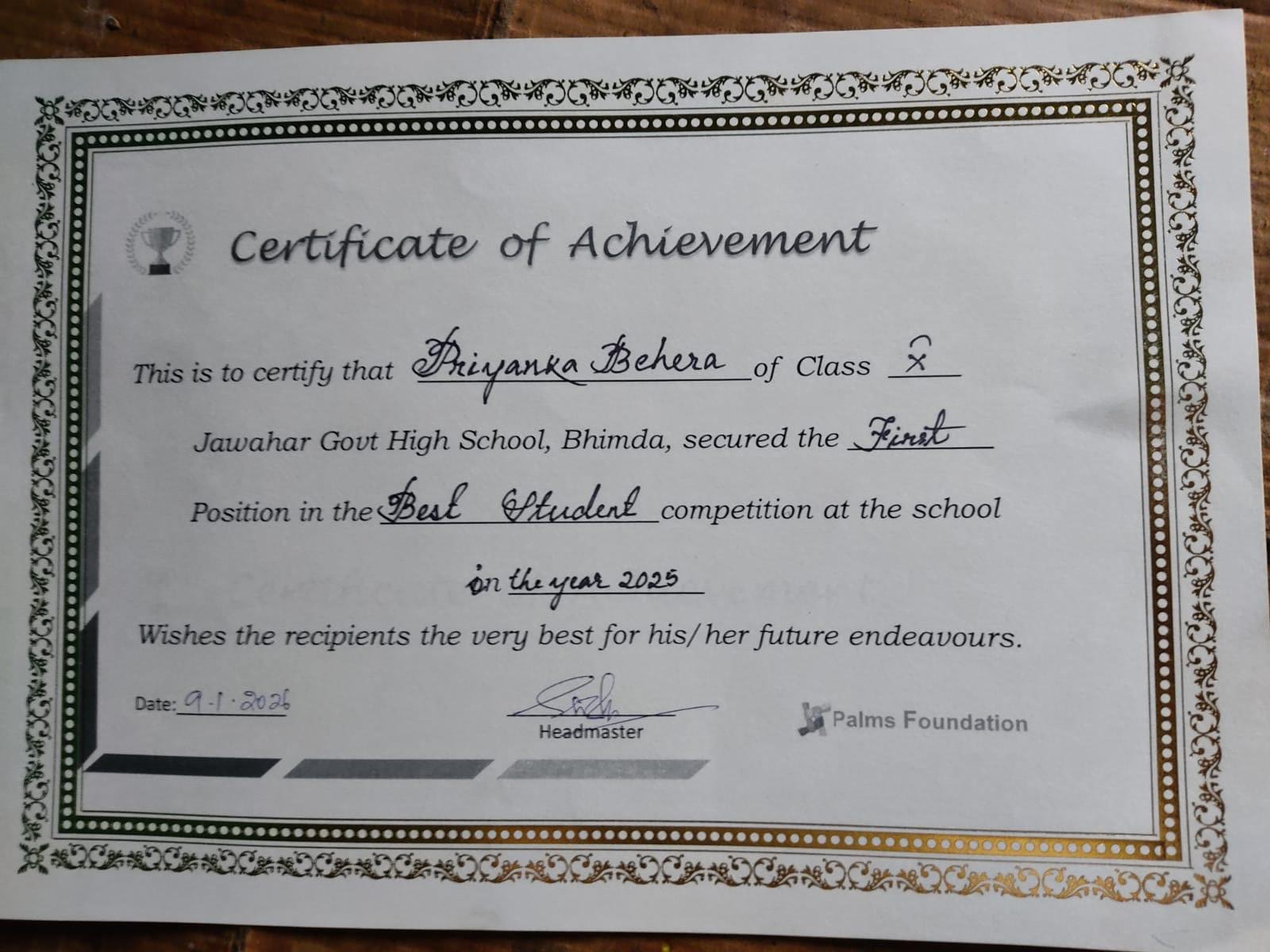 Achievement Certificate