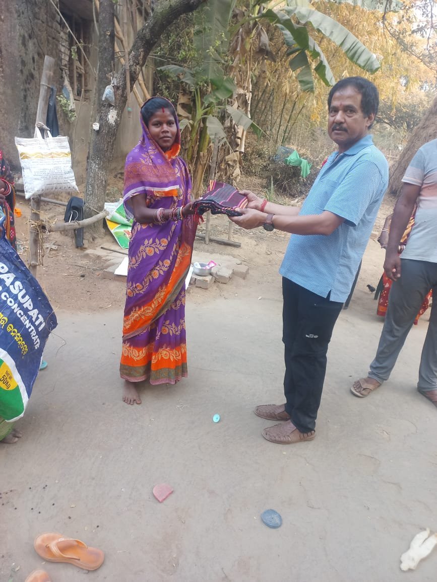 Village Support Program